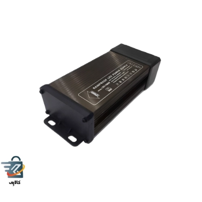 آداپتور سوئیچینگ 12 ولت 10 آمپر ضد باران